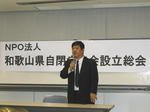DSCN2485-1.jpg