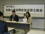 DSCN2486-1.jpg