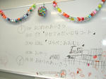 DSCN2521-1.jpg