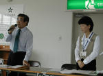 DSCN2662-1.jpg