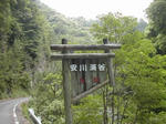 DSCN2684-1.jpg