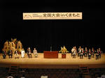 DSCN2929-1.jpg