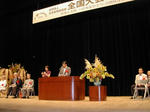 DSCN2940-1.jpg