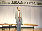 DSCN2977-1.jpg