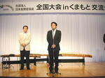 DSCN2997-1.jpg
