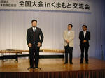 DSCN2979-1.jpg