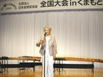 DSCN3002-1.jpg
