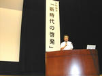 DSCN3062-1.jpg