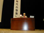DSCN3070-1.jpg