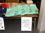 DSCN2911-1.jpg