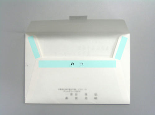 237ed03c.jpg