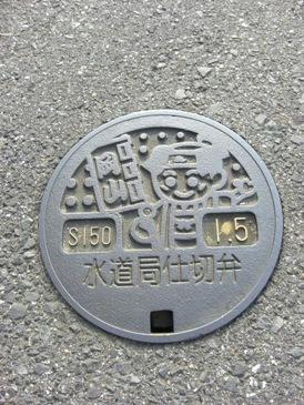 CIMG2203.JPG