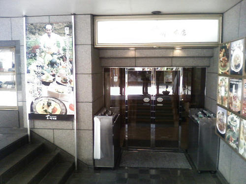 200807281014000.jpg