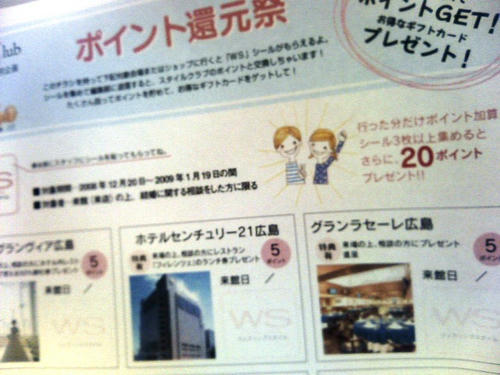 200812181913000.jpg