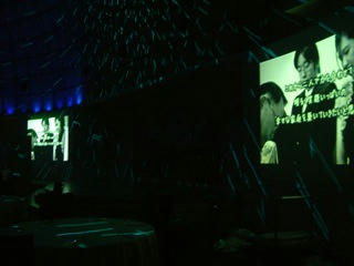 DSCF0198.JPG