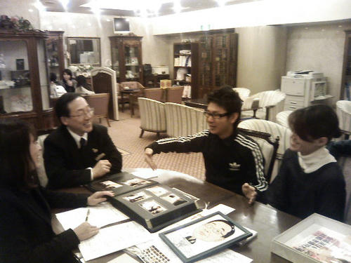200901301938001.jpg