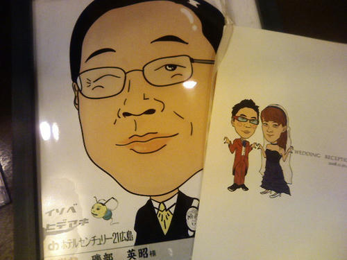 200901301942000.jpg