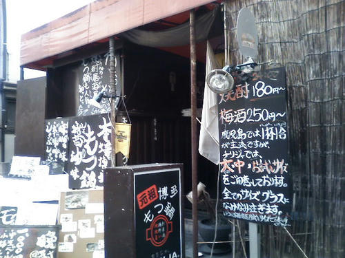 d6012949.jpeg