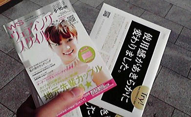 P1004148.jpg