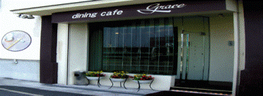 c12673c7.gif