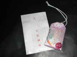 CIMG0282.JPG