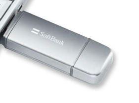 softbank.jpg