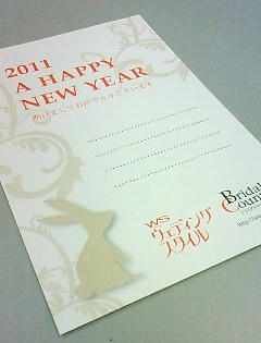 201012031829001.jpg