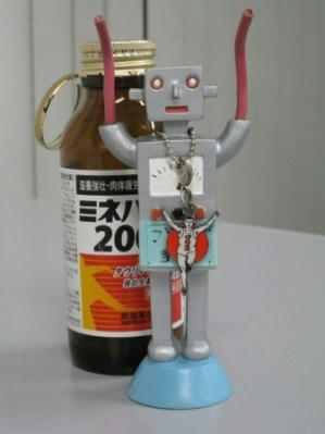 31bb8067.jpg