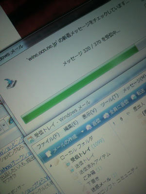 2011020123220000.jpg