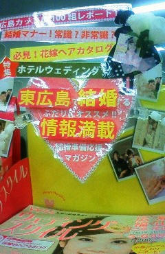 201105171425000.jpg