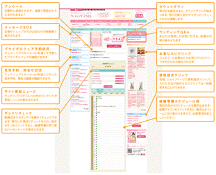 f6a497a2.gif