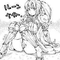 rk.PNG