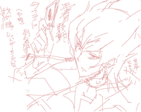 20100107d.PNG