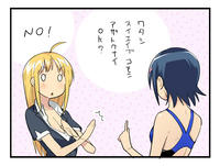 20130217.jpg