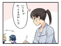 20130218.jpg
