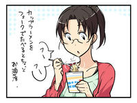 20130219.jpg