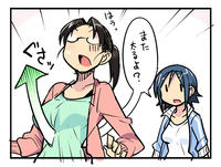 20130223.jpg