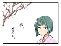 20130223b.jpg