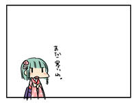 20130224.jpg