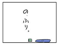 20130227.jpg