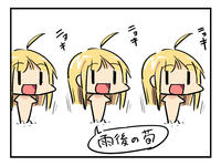 20130228.jpg