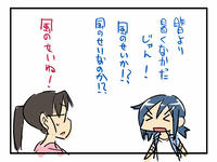 20130310.jpg