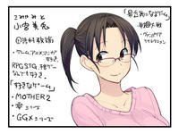 20130312a.jpg