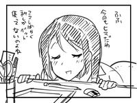 20130317.jpg