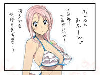 20130320.jpg