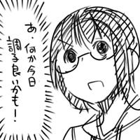 20130413.jpg