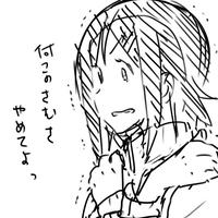 20130420.jpg