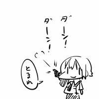 20130515.jpg