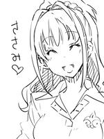 20130601a.jpg