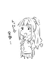 20130607.jpg